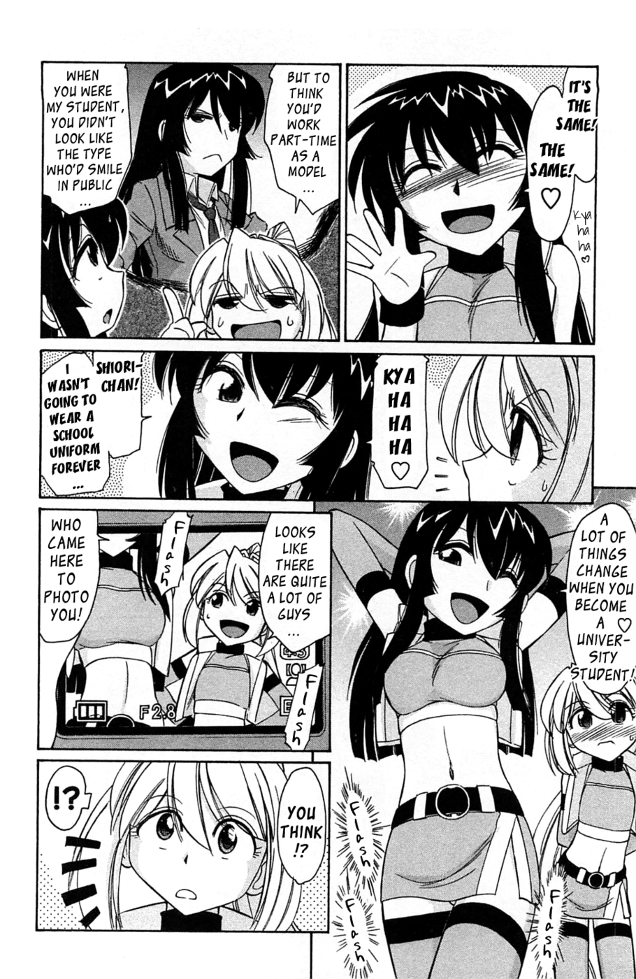 Hentai Manga Comic-Choice-Volume 3-Chapter 6-4